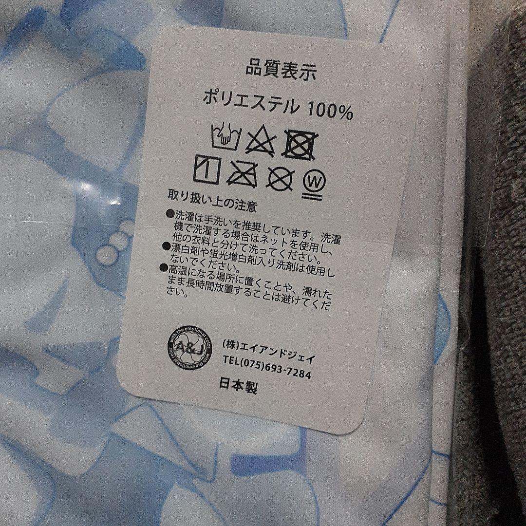 魔法少女リリカルなのは スイートロマンス抱き枕カバー フェイト・テスタロッサ