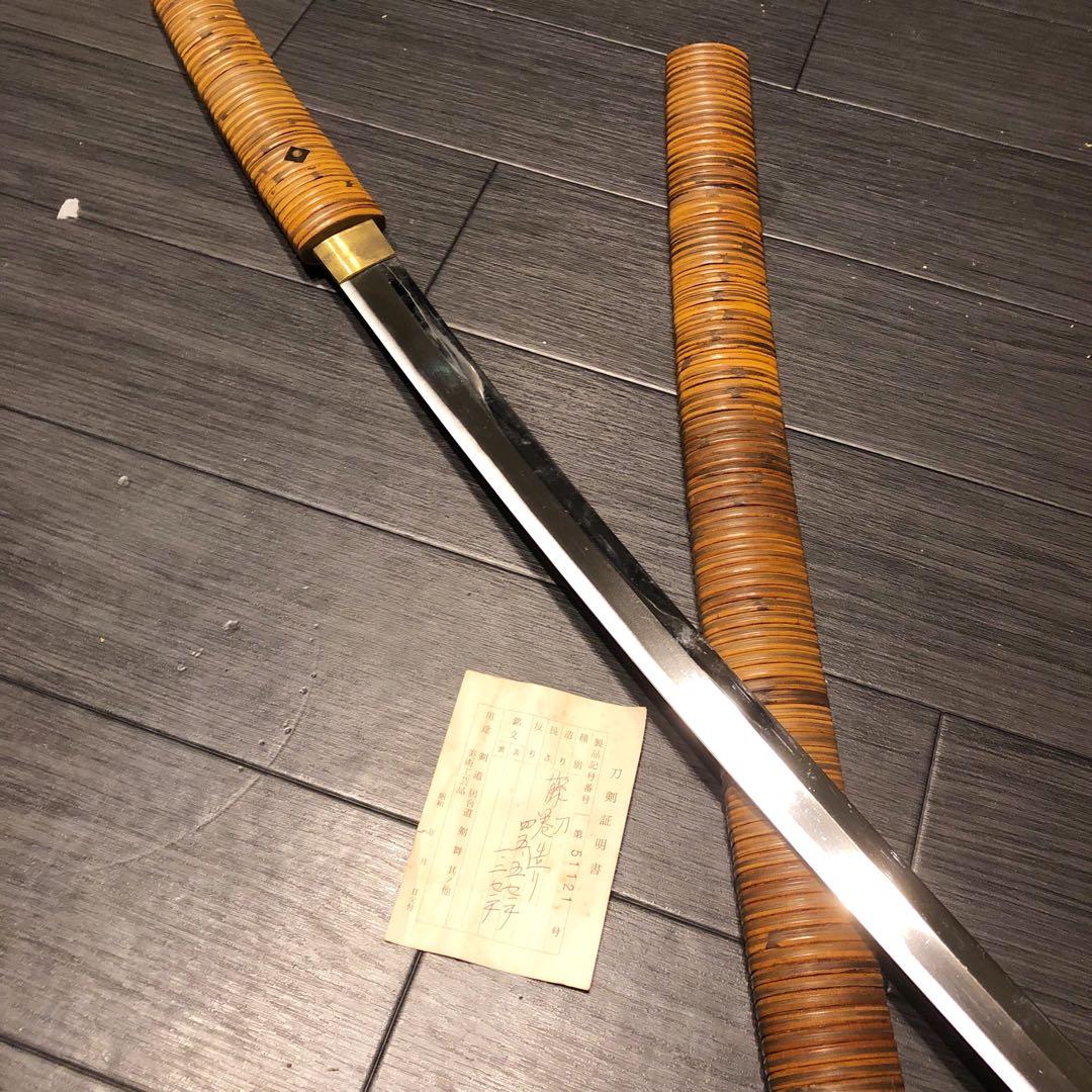 高級美術居合刀剣　籐巻造り　高級居合刀　太刀　模造刀　名刀