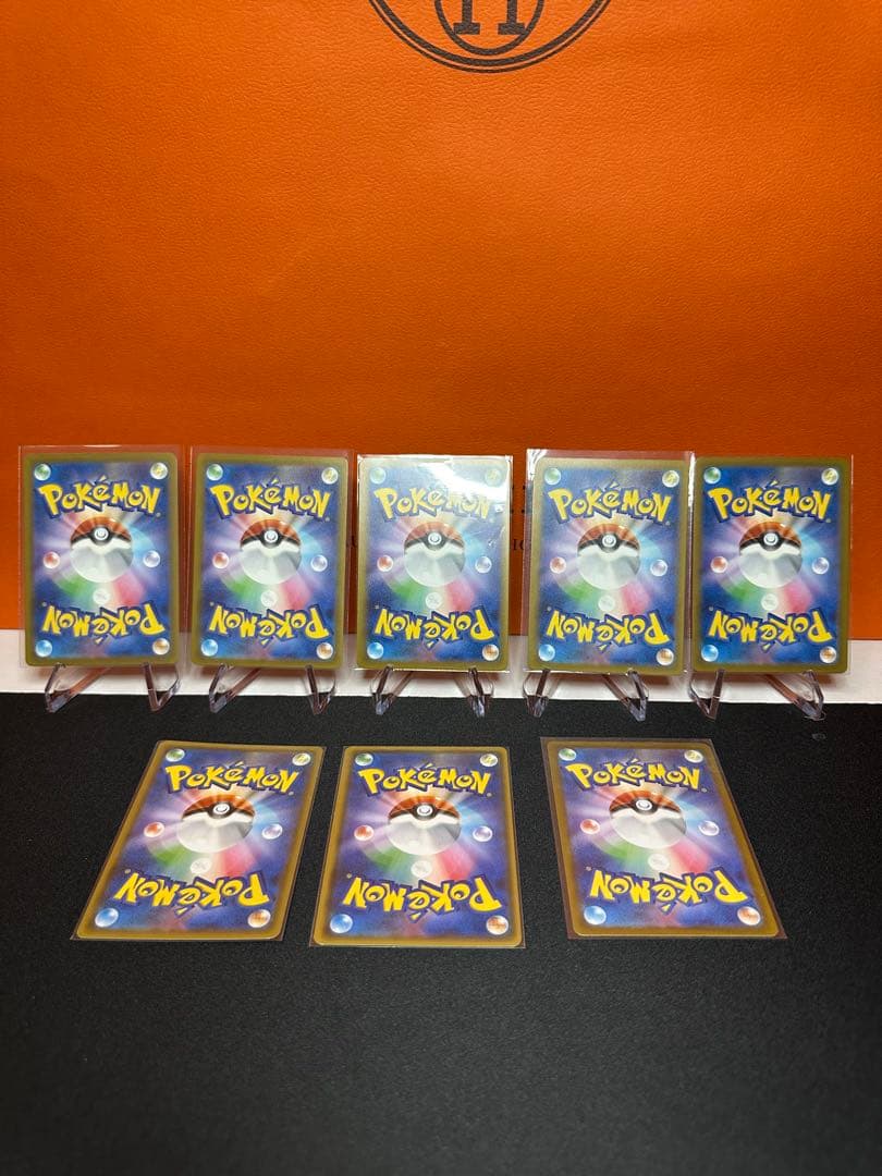 ポケモンカード、レックウザ、コダックなどまとめ売り24枚セット詳細は商品説明で！