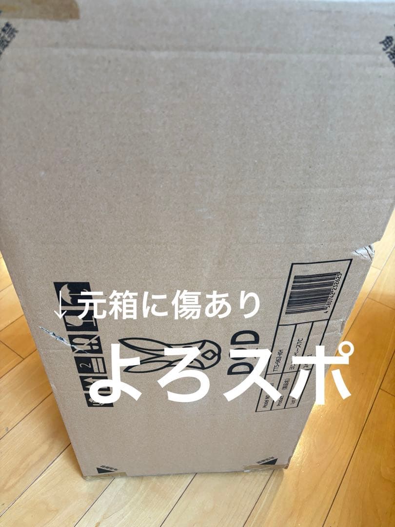 【新品未使用】DOD ヨシヨシベースTC カーキ