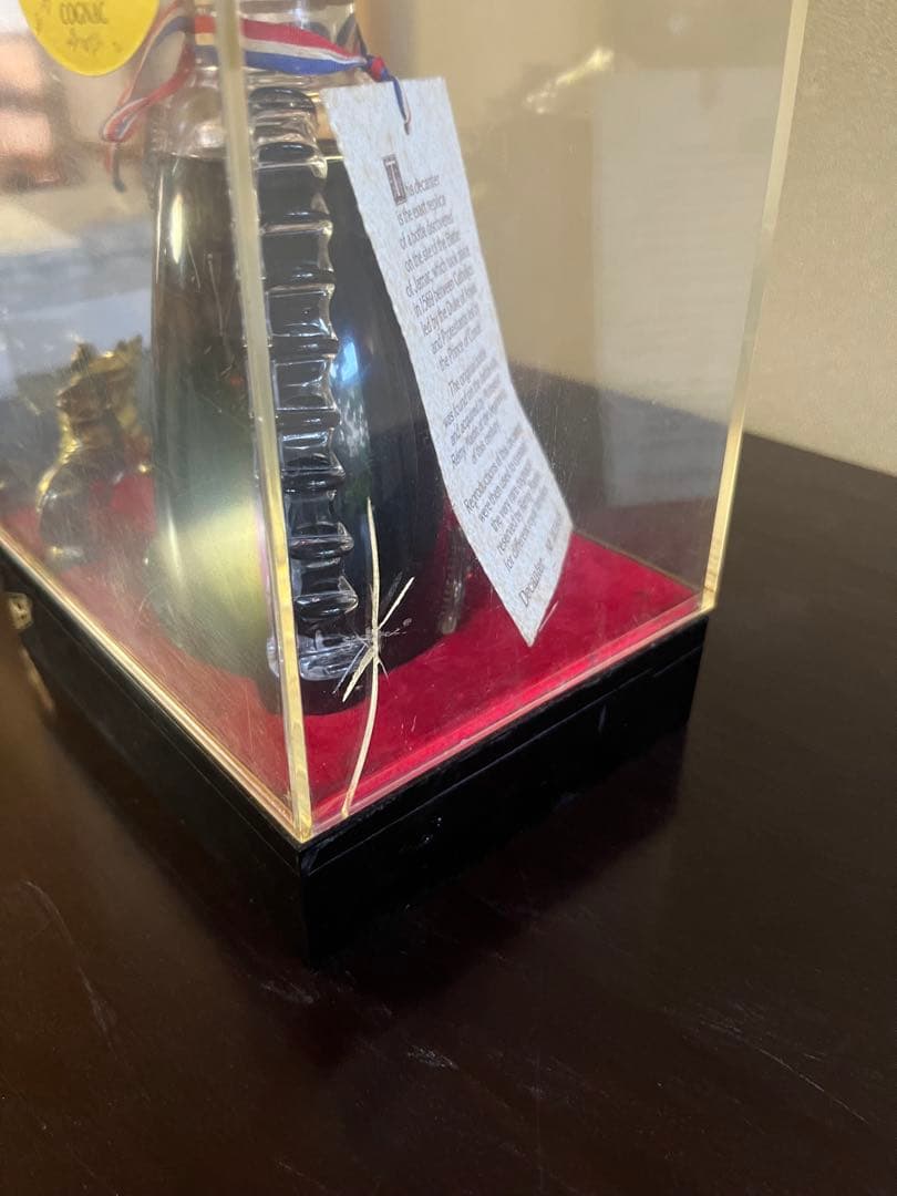 レミーマルタン　ルイ13世　ベリーオールド　コニャック（値下げ希望はコメントへ）