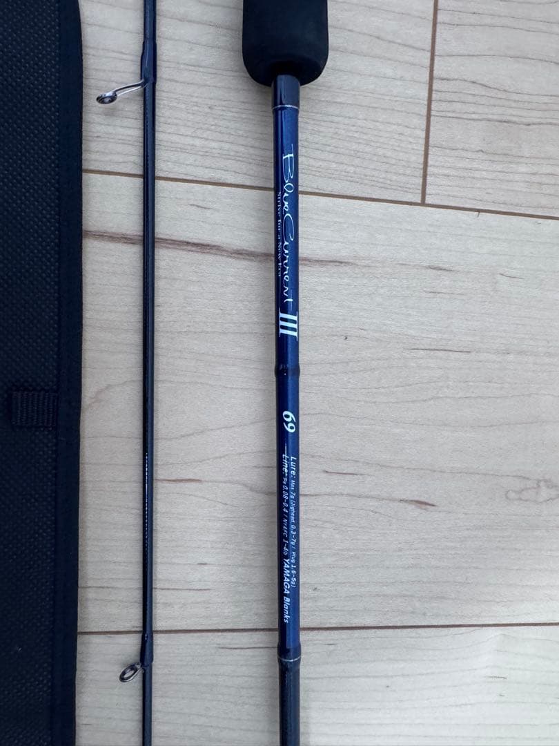 ヤマガブランクス ブルーカレント　III 69