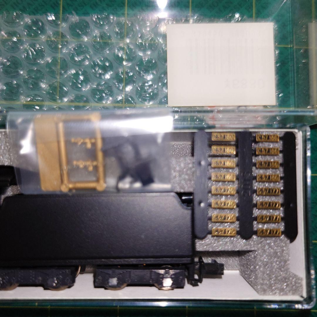 KATO C57-180 Nゲージ 鉄道模型