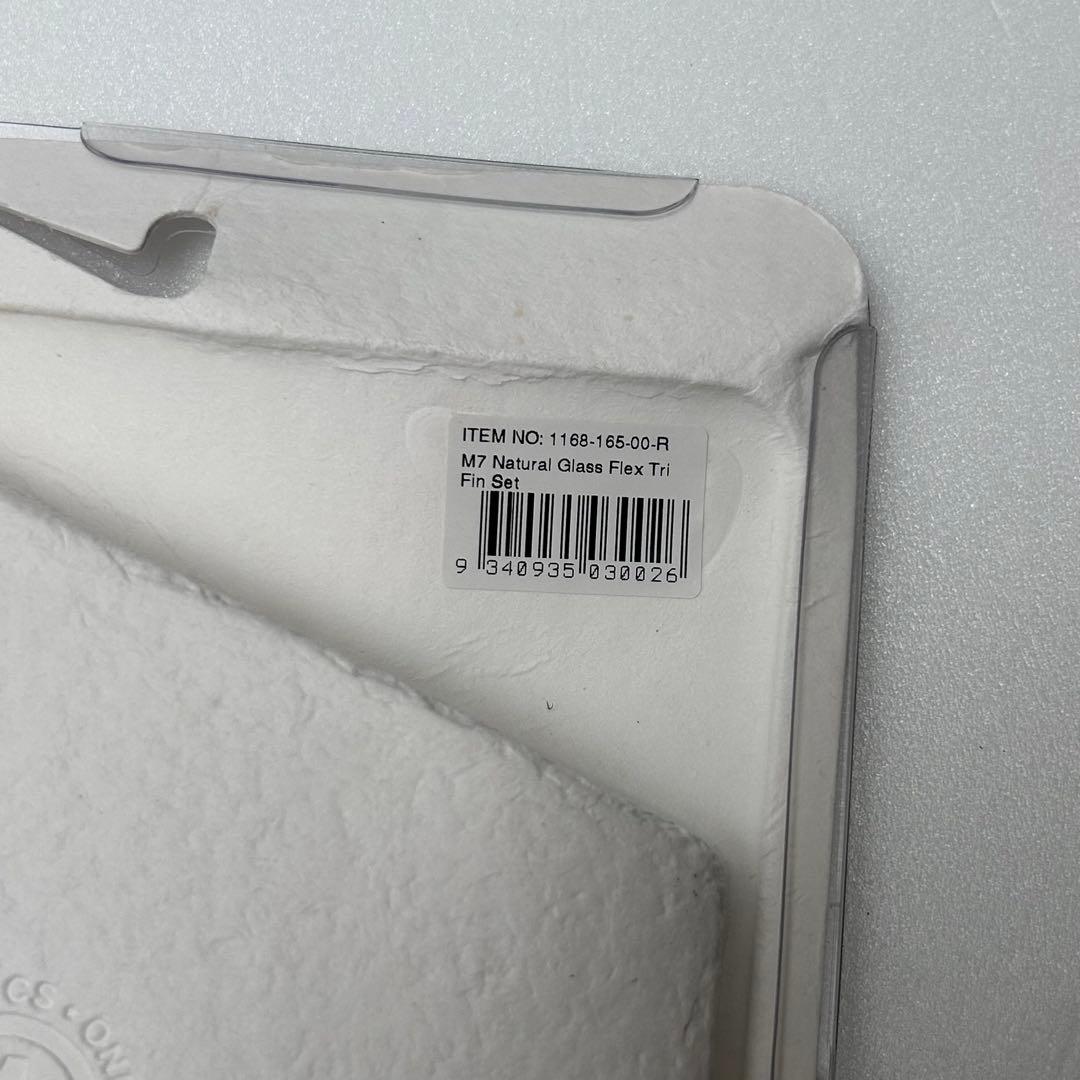 ① FCS M7 NATURAL GLASS FLEX TRI FIN SET