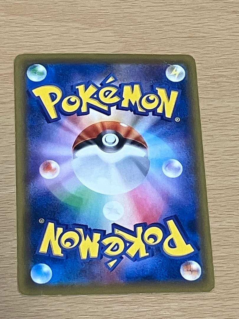 MカメックスEX SR CP6 20th Anniversary 093/087