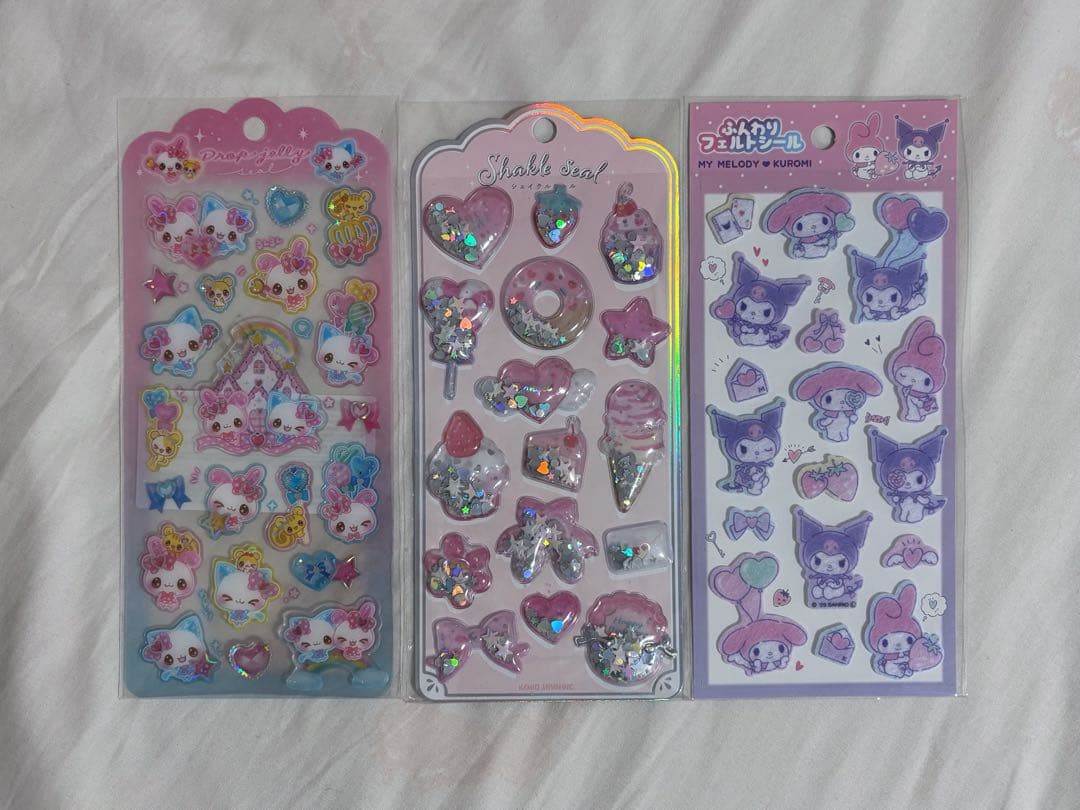 正規品 ボンボンドロップシール等 まとめ売り 20枚