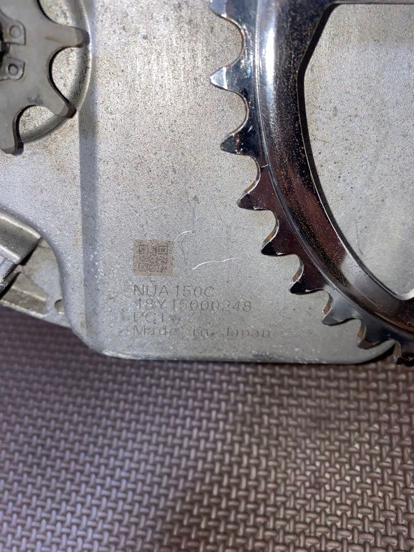 パナソニック SWモーターユニット　NUA150C