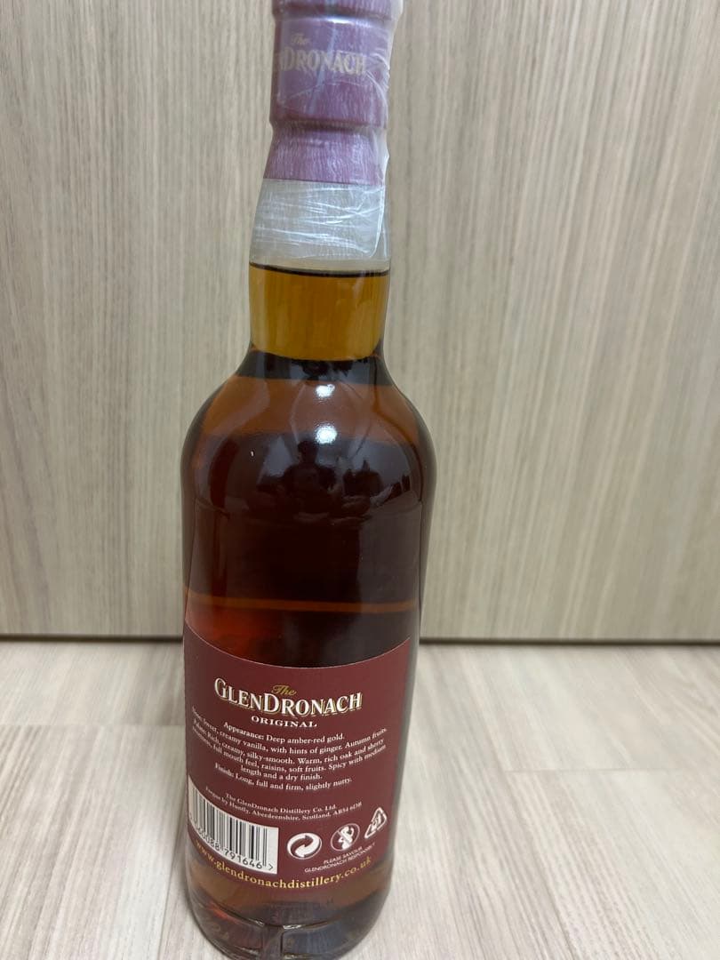 (希少品)GLENDRONACH 12年 Billy worker ver!