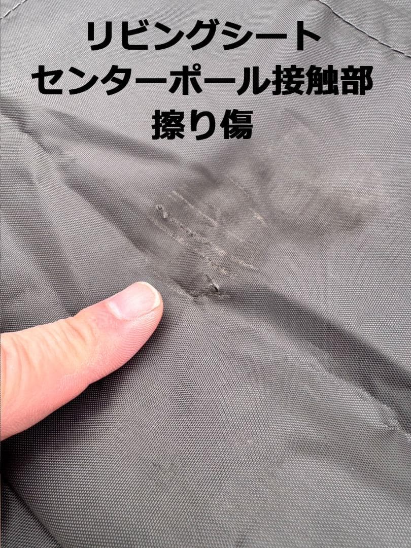 ゼインアーツ　ゼクーL　中古　初回ロット