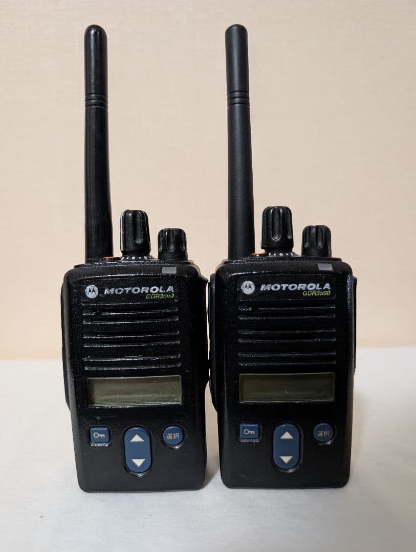 モトローラ デジタル簡易無線機 登録局 トランシーバー GDR3500 2台