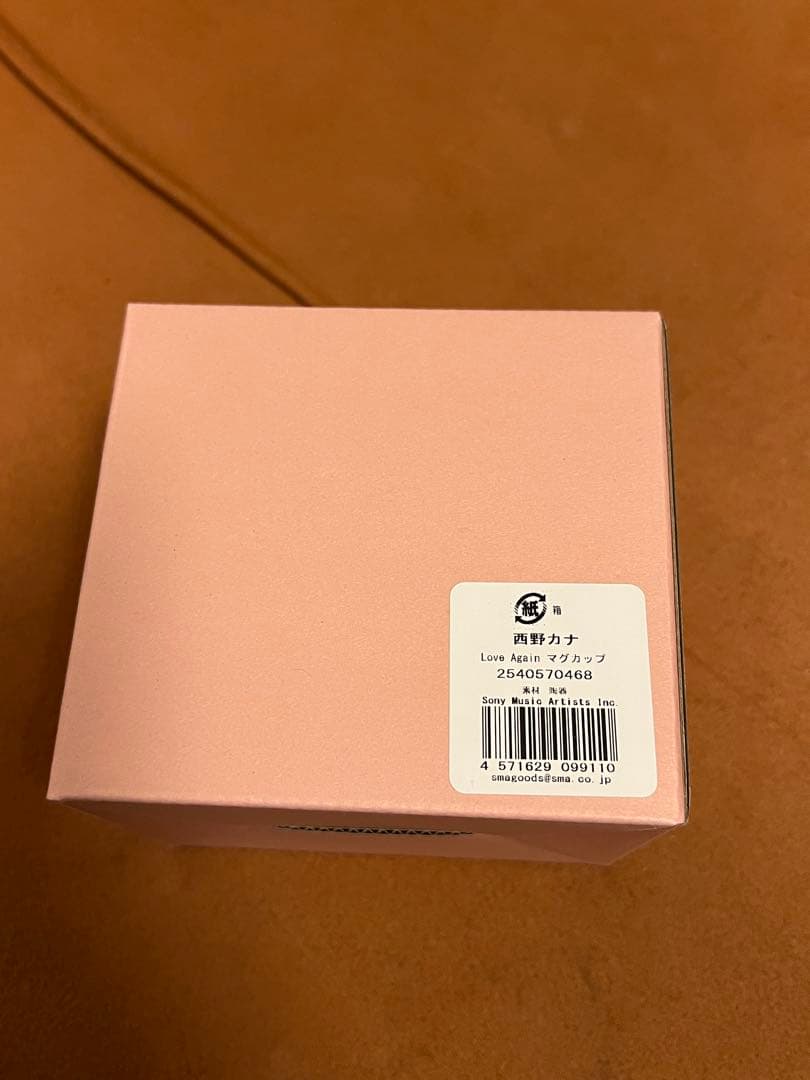 西野カナ　コンサート　ライブ　グッズ　2024 Love Again マグカップ
