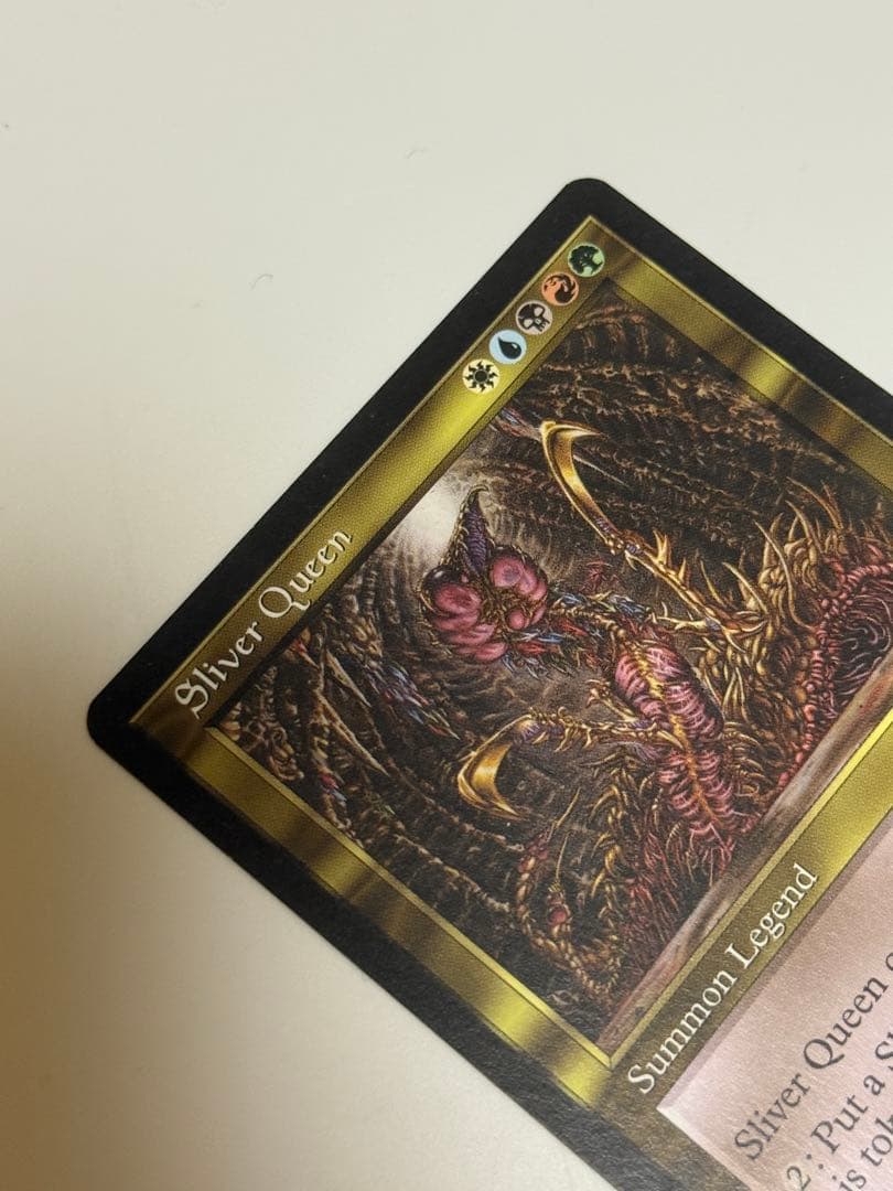 スリヴァーの女王　英語