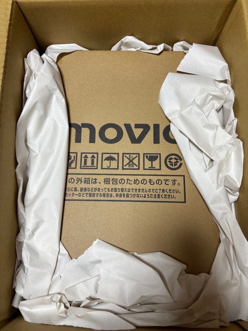 ヘブンバーンズレッド　白河ユイナ フィギュア