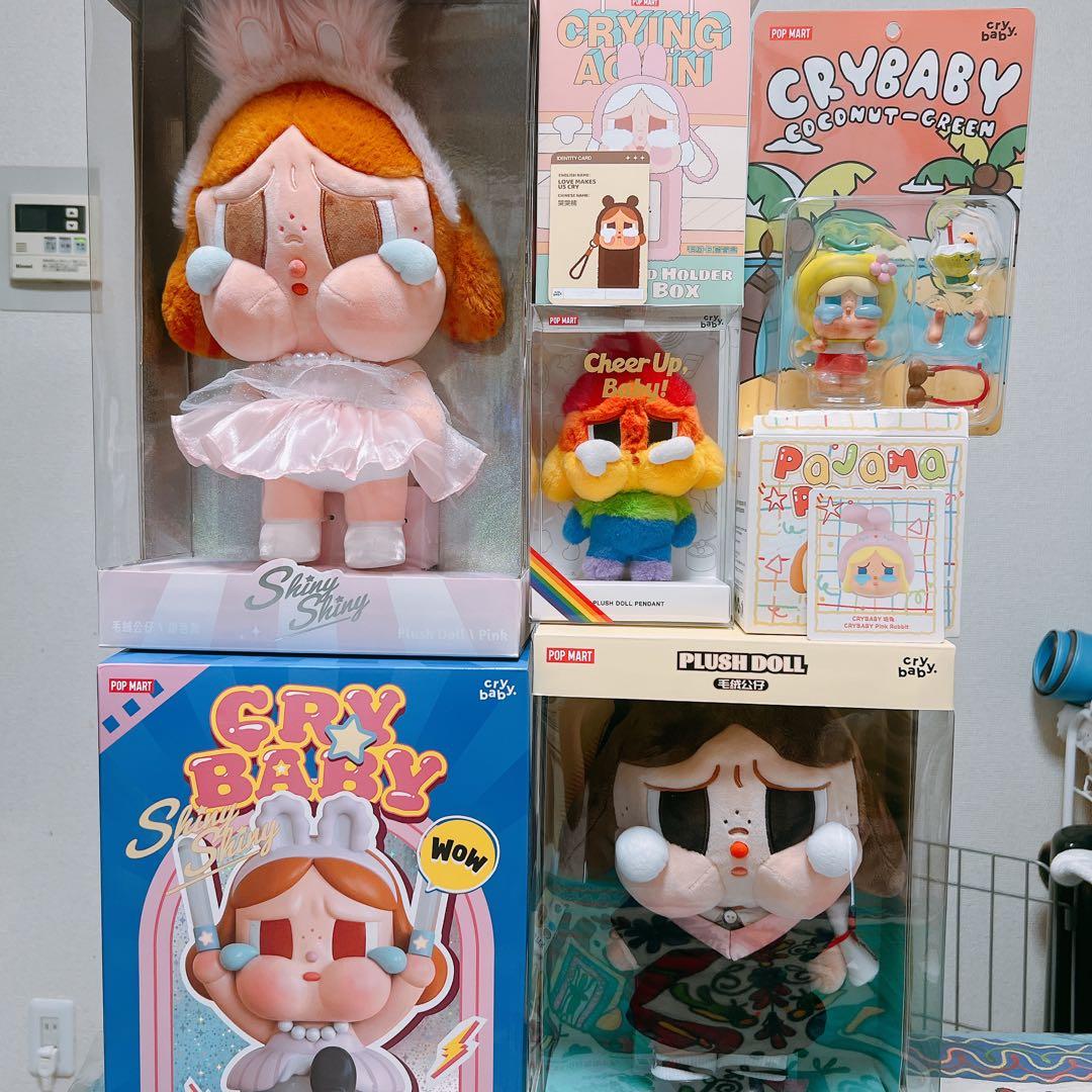 crybaby クライベイビー　おまとめ！
