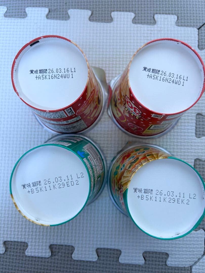 お菓子詰め合わせ　パックンチョ　チョコパイ　パイの実　じゃがりこ他