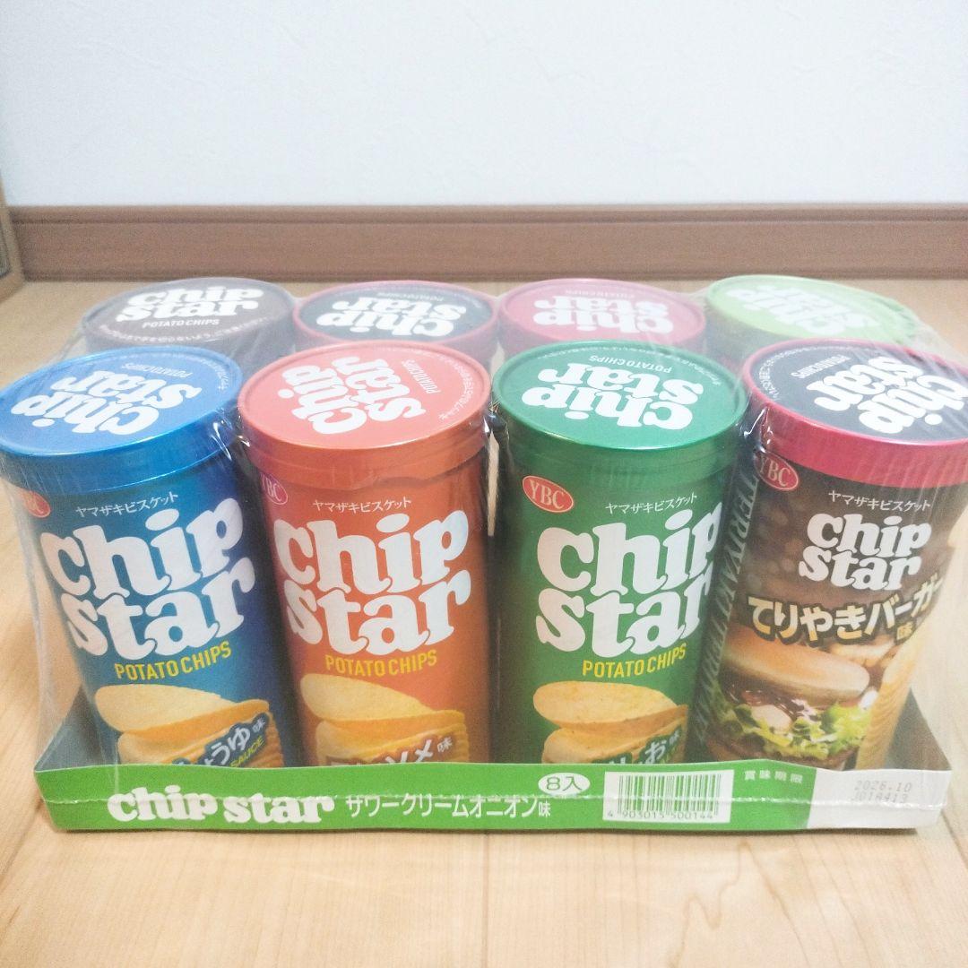 ※専用ページです【アミューズメントお菓子】お菓子のまとめ売りです！【A】【B】