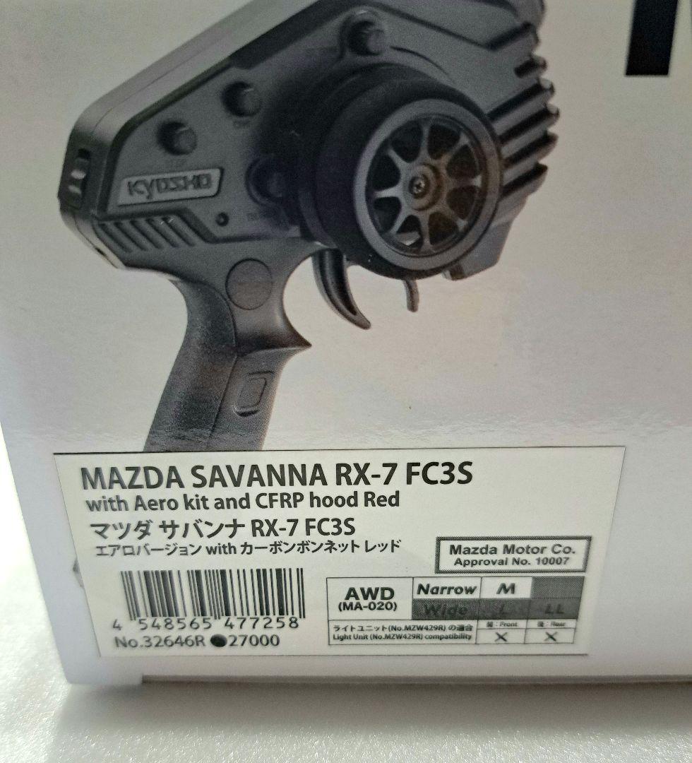ミニッツAWDレディセットマツダサバンナRX-7FC3S タイヤ2種 ジャイロ付