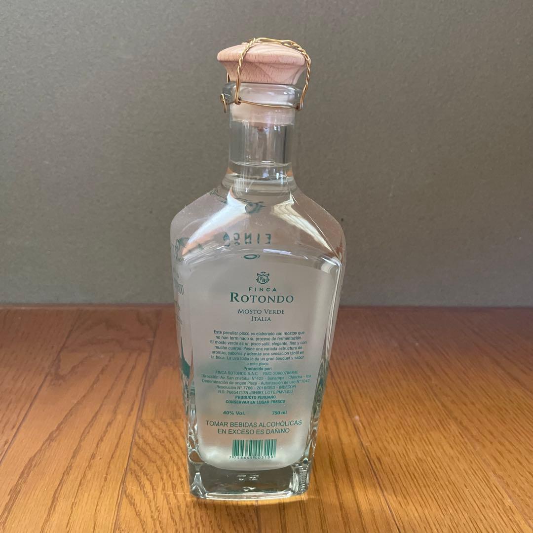 ピスコ、0.75L、モストベルデ・イタリアぶどうを使用、リミテッドエディション
