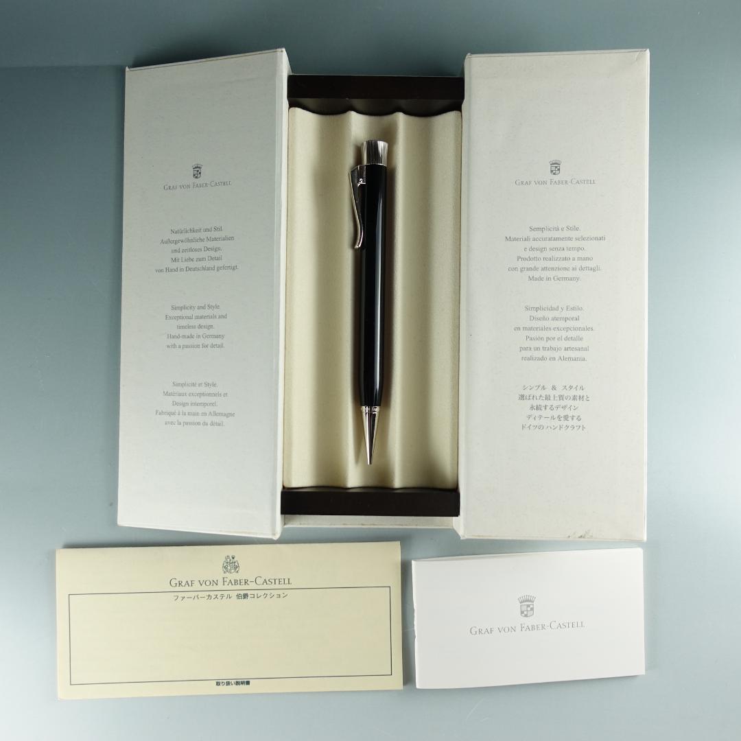 ファバー カステル イントゥイション プラチノ入手困難品 最終値下げ