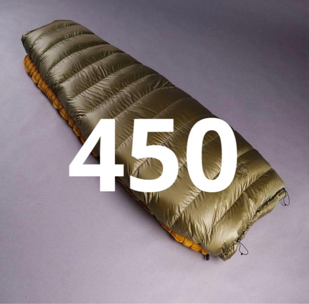 美品キュムラス キルト450 CUMULUS QUILT