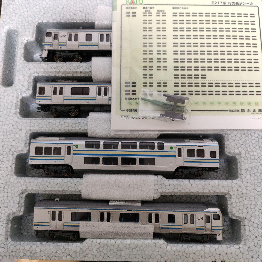 KATO Nゲージ E217系 横須賀・総武快速線(新色)