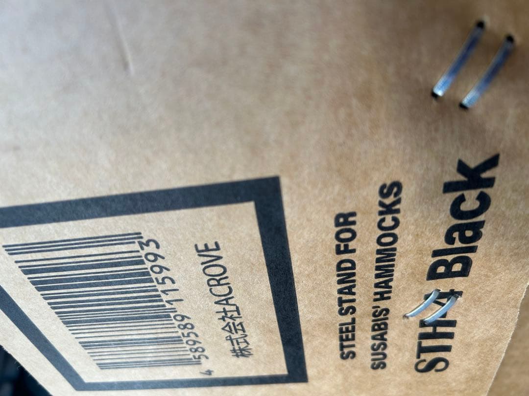 Susabi ハンモック 自立式 室内 スタンド　未使用