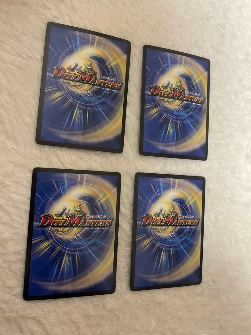 天災デドダム プロモ 4枚