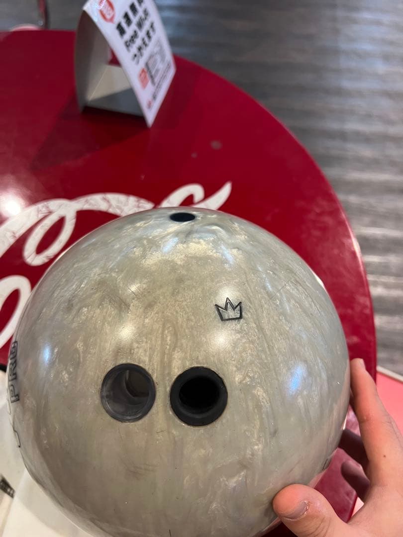 RHINO PRO ボウリングボール パールグレー