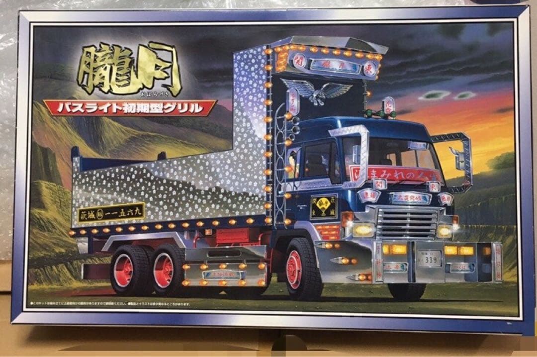 アオシマ 朧月 ハイルーフ ドルフィン トラック野郎 デコトラ バスライト