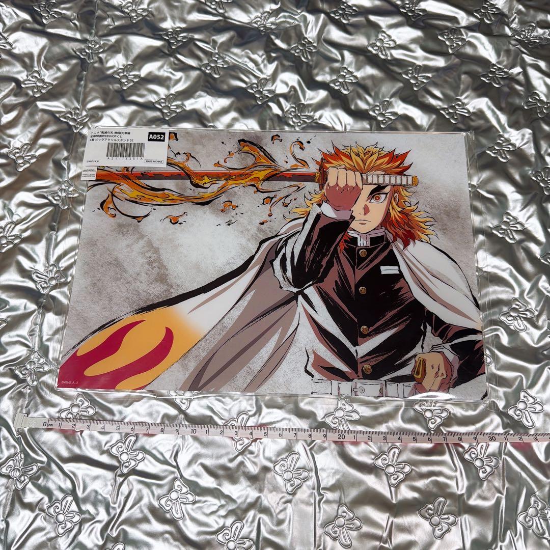 鬼滅の刃 全幕間画 WEBSHOPくじ A賞 ビッグアクリルスタンド 煉獄杏寿郎