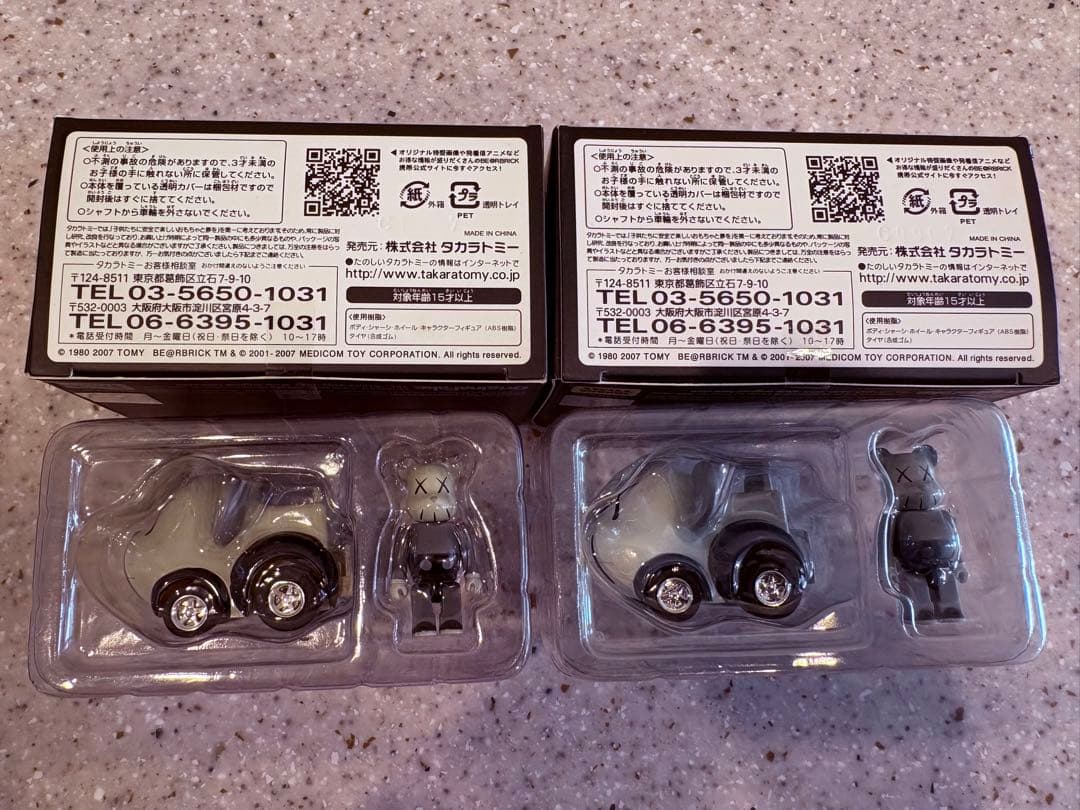 【レア】Original Fake KAWS チョロQ ベアブリックフィギュア