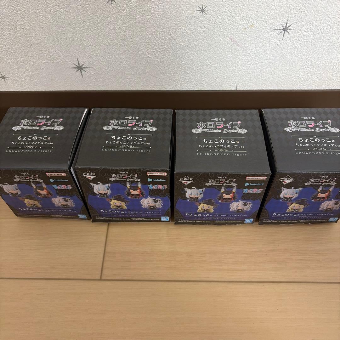 一番くじ ホロライブ VillainSTYLE　 ちょこのっこコンプセット