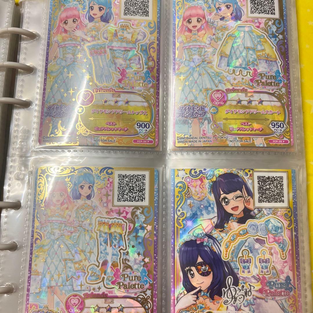 アイカツカード プレミアムセット