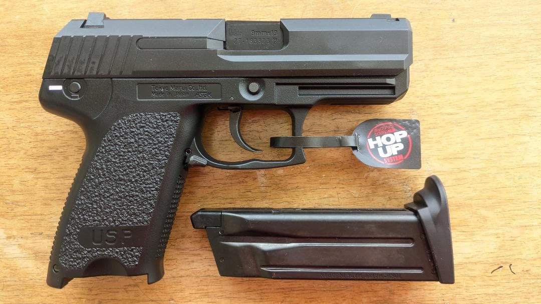 東京マルイ　USP コンパクト　ガスブローバック　完品　極美品