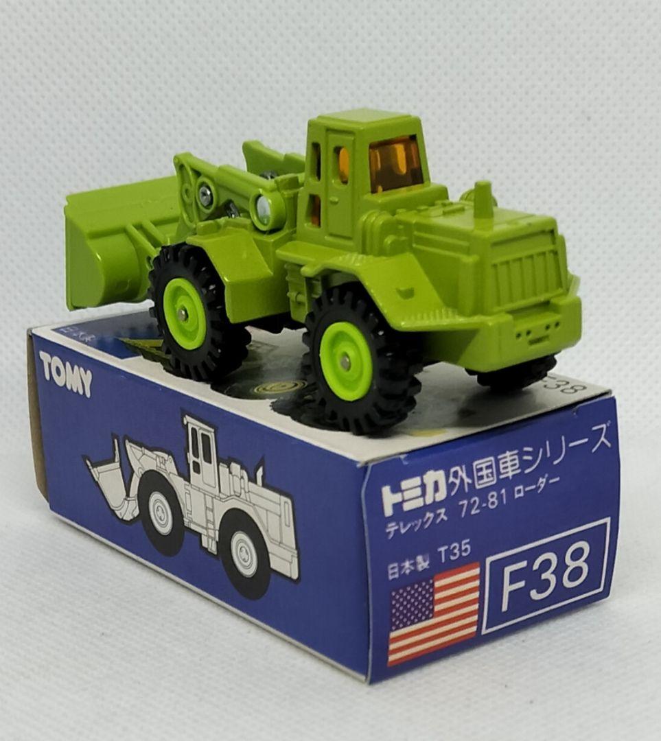 《青箱トミカ38-3-1》テレックス72-81ローダー【レア中期移行品番】超美品