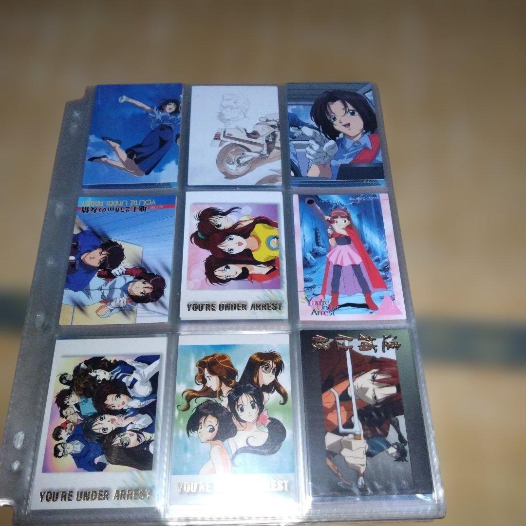 逮捕しちゃうぞ　トレカ