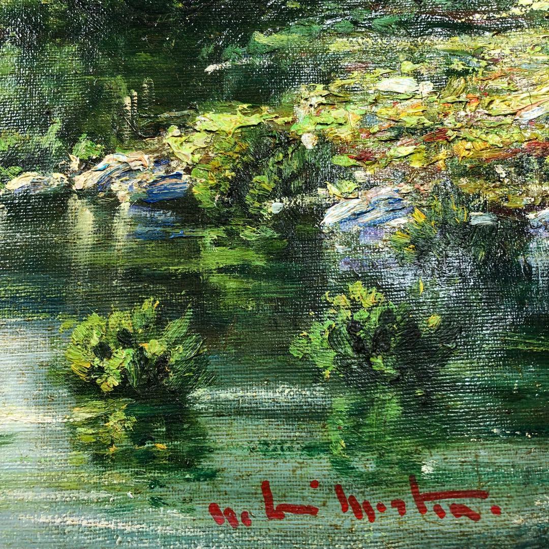 マリオ・ディ・マルティーノ　「カンターラの村」 油彩画　木枠無し　キャンバスのみ