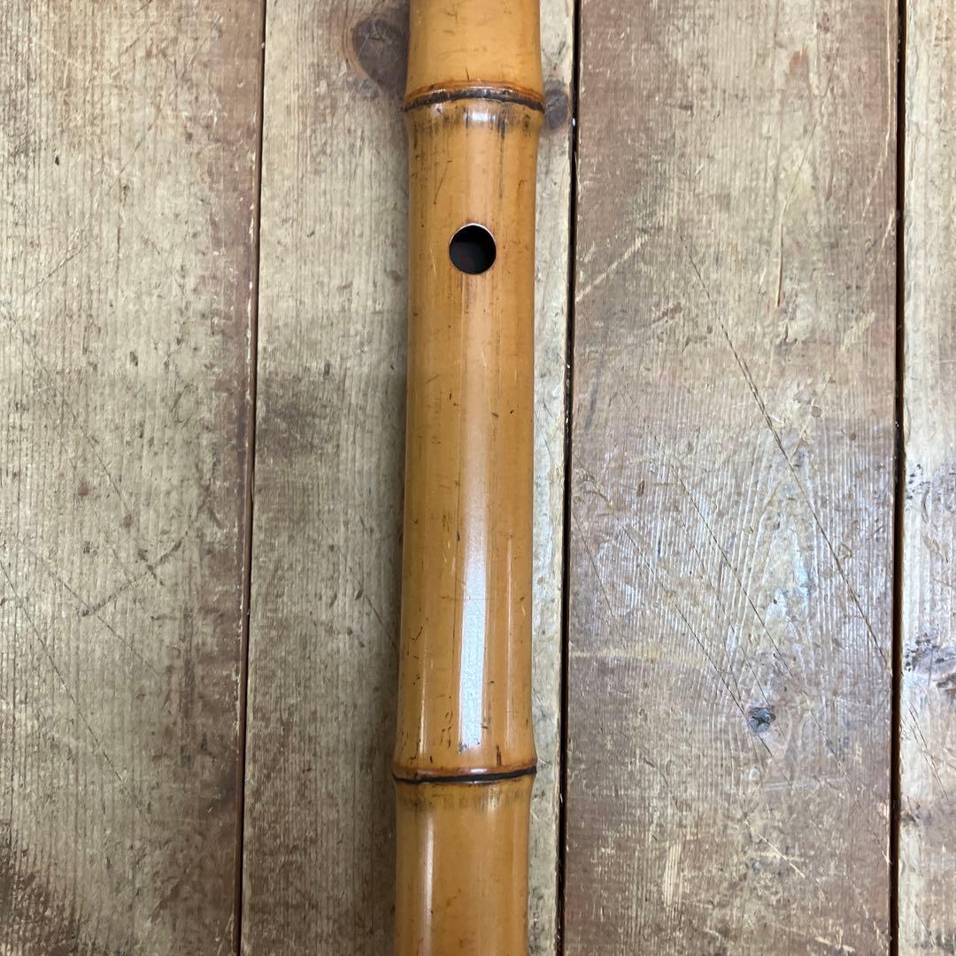 昭和レトロ 尺八 竹製 木管楽器 管楽器 雅楽器 古楽器 和楽器 楽器 笛 竹笛
