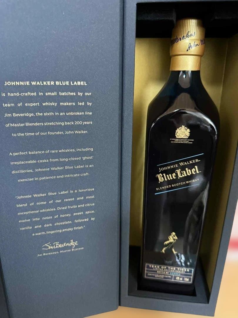 ウイスキー blue label limited