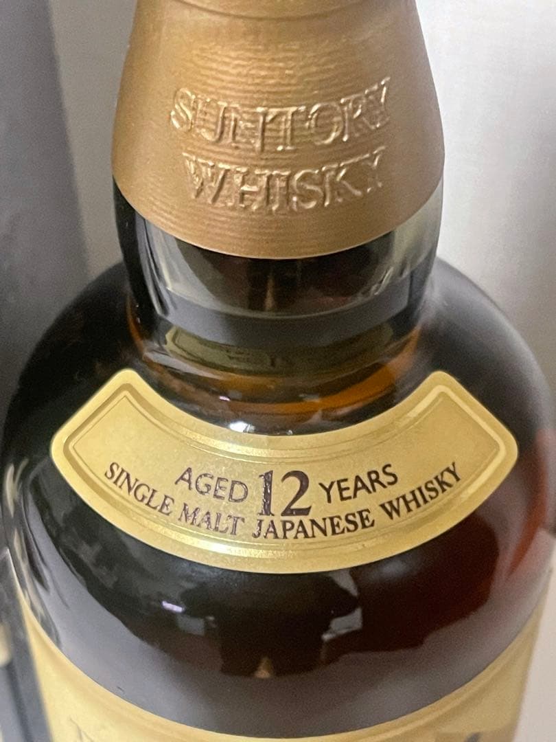 100周年記念ボトル サントリー山崎12年43度700ml 専用箱入り