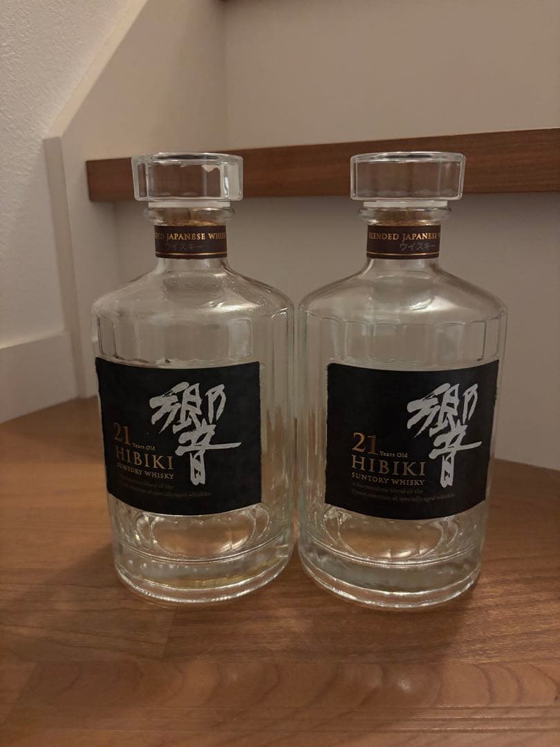 響21年空瓶2本 箱3枚