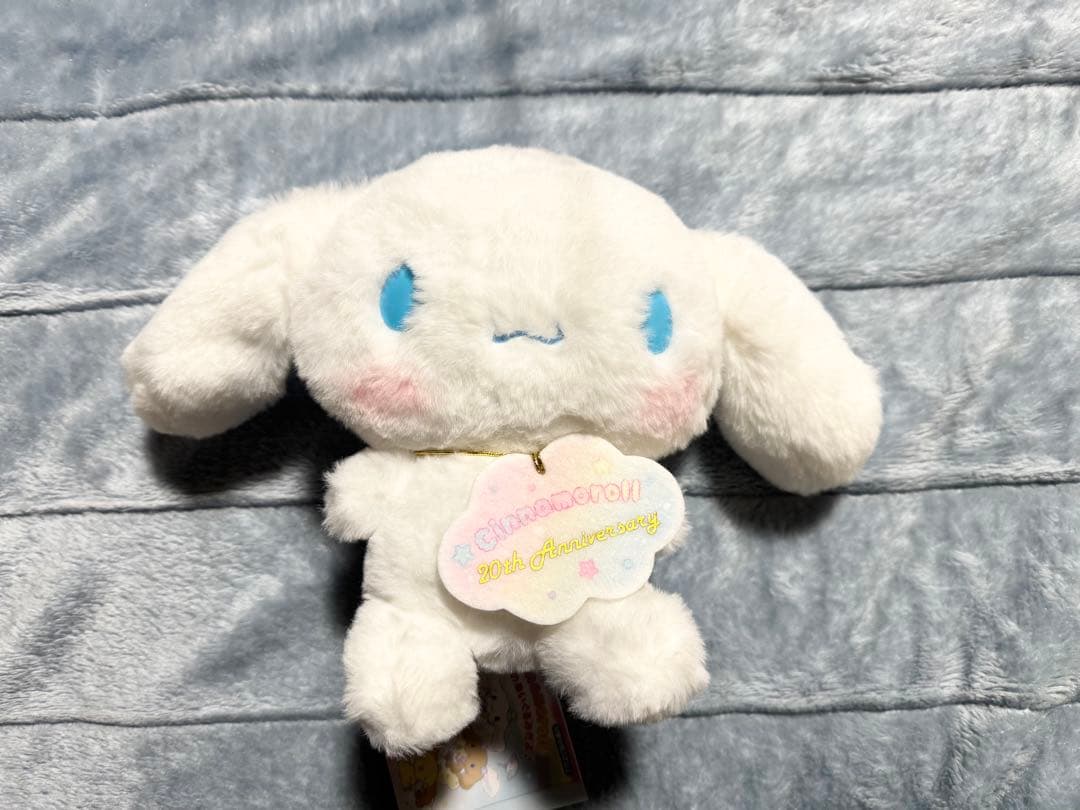 シナモロール20thAnniversary等身大ぬいぐるみ