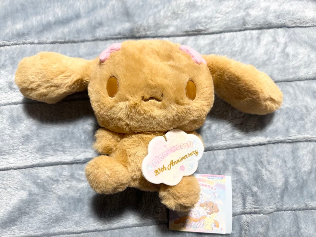 シナモロール20thAnniversary等身大ぬいぐるみ