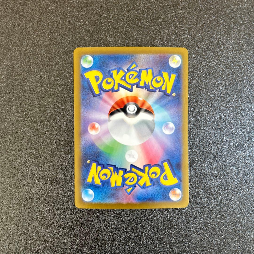 カメックスex SAR 進化ライン3枚セット（ゼニガメ・カメール・カメックス）