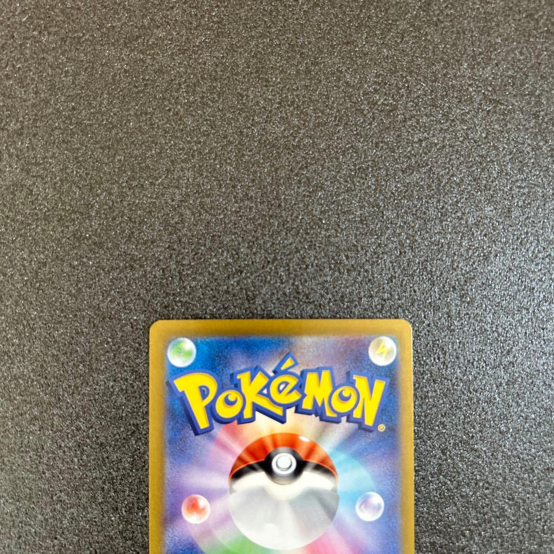 カメックスex SAR 進化ライン3枚セット（ゼニガメ・カメール・カメックス）