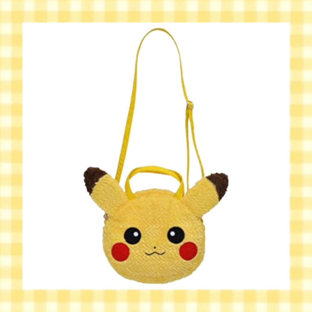 ポケットモンスター　ピカチュウ 3WAYバッグ ぬいぐるみフェイス
