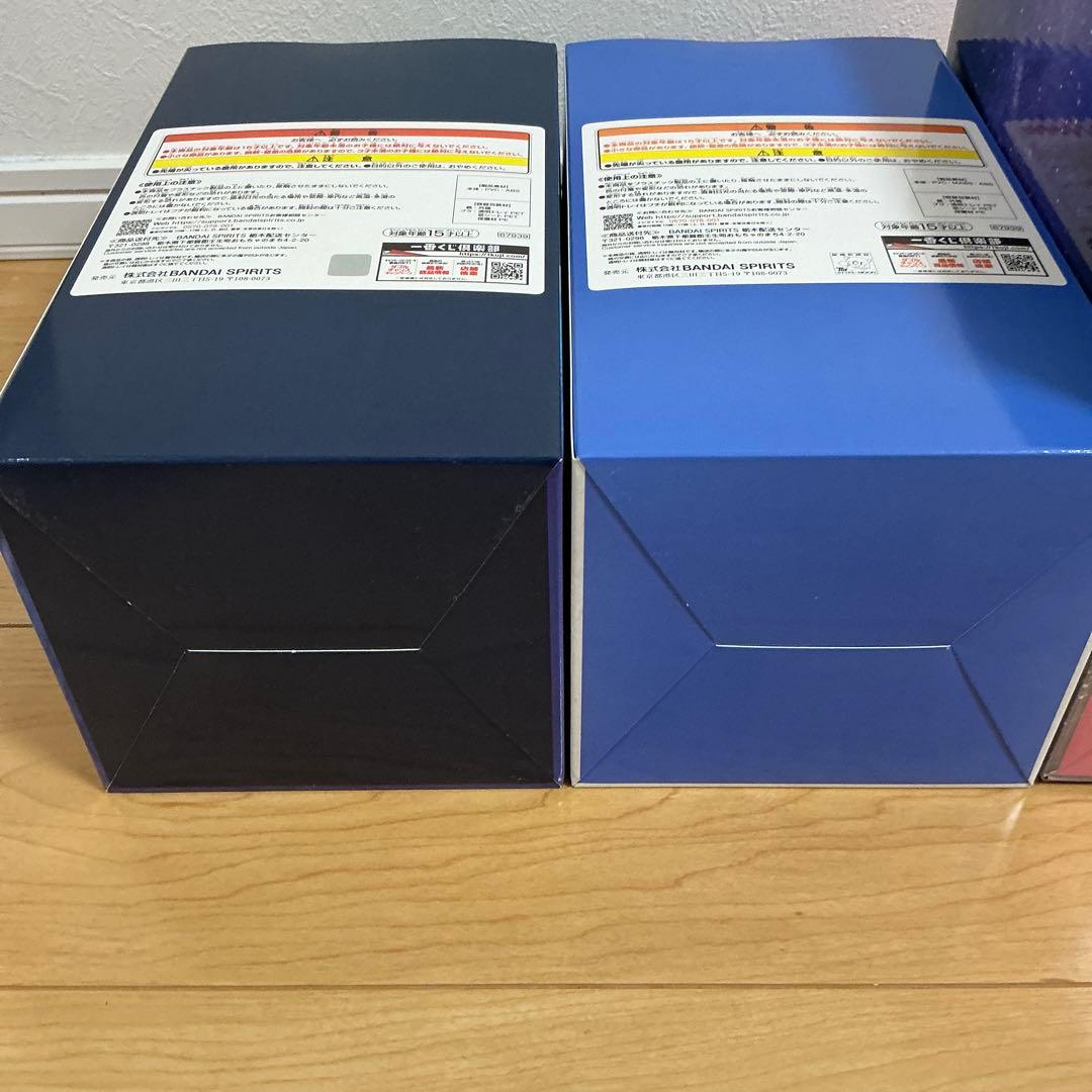 一番くじ Fate/Grand Order B賞＋C賞＋ラストワン賞 セット