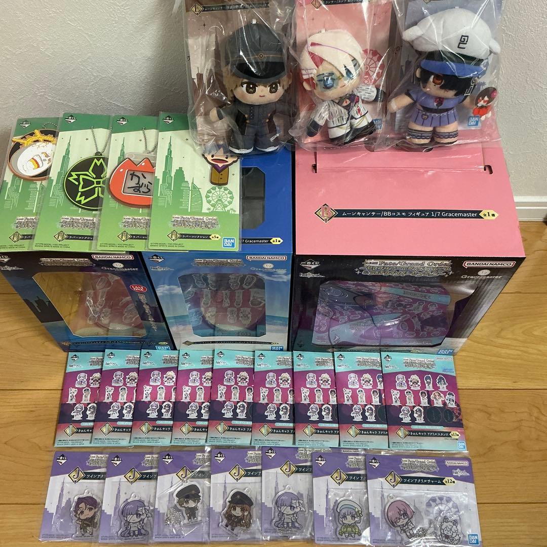 一番くじ Fate/Grand Order B賞＋C賞＋ラストワン賞 セット