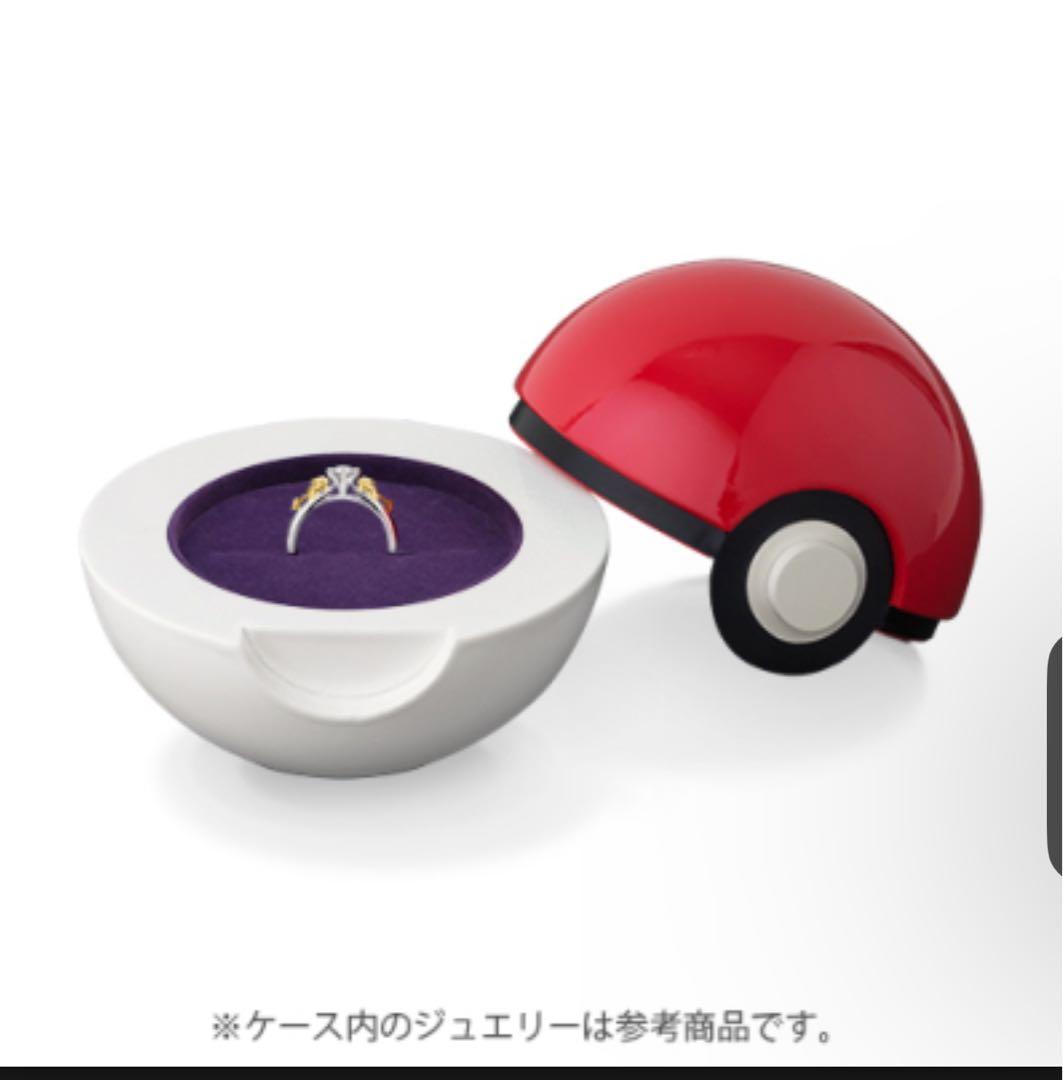 ポケットモンスター　モンスターボールアクセサリーケース