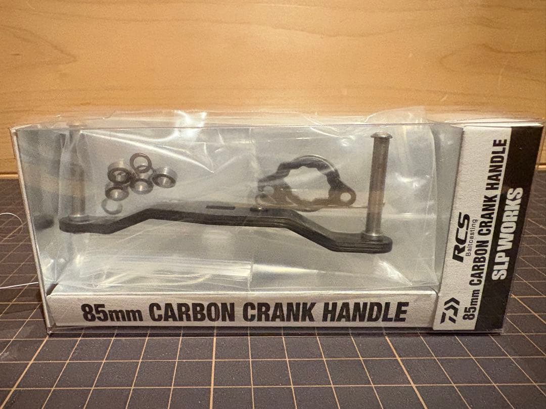 【ダイワ】SLP RCS85mm カーボンクランクハンドル ジリオン スティーズ